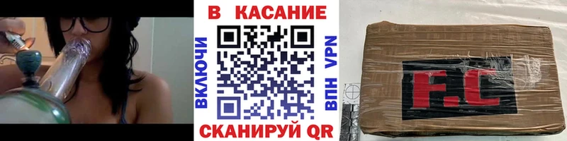 Как найти закладки Верещагино СОЛЬ  МЕФ  АМФЕТАМИН  Марихуана  ГАШИШ 