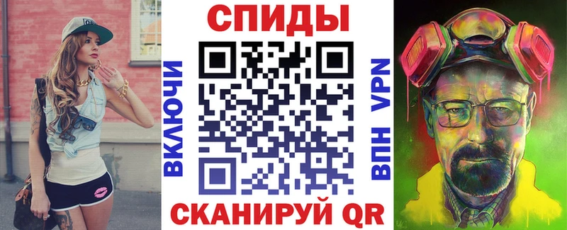 Амфетамин 98%  Верещагино 