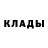 Alpha-PVP мука Ruslan Khamraev