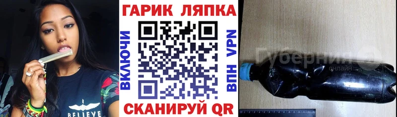 ГАШИШ индика сатива Верещагино