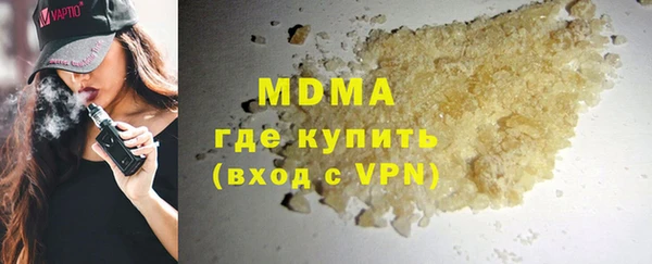 кокаин колумбия Баксан