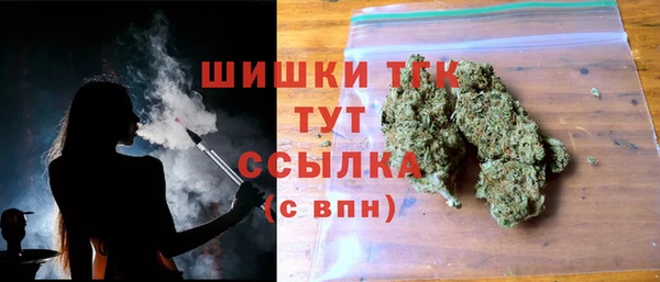 mix Балахна