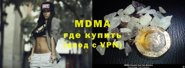 кокаин колумбия Баксан