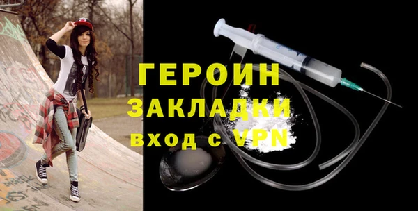 mix Балахна