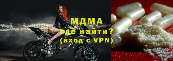 МДПВ Балабаново