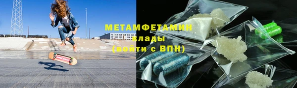 mix Балахна