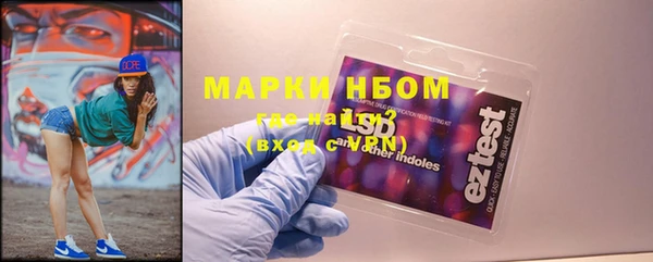 кокаин колумбия Баксан