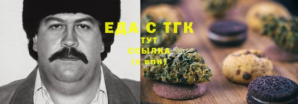 кокаин колумбия Баксан