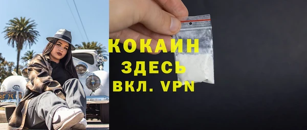 jwh Беломорск