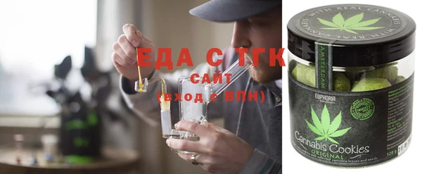 кокаин колумбия Баксан