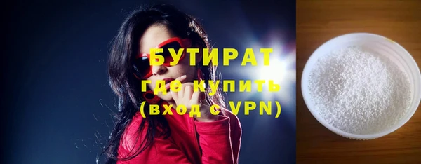 кокаин колумбия Баксан