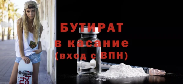 mix Балахна