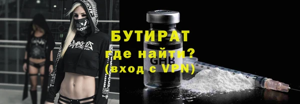 mix Балахна