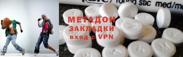 mix Балахна