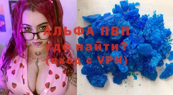 МДПВ Балабаново