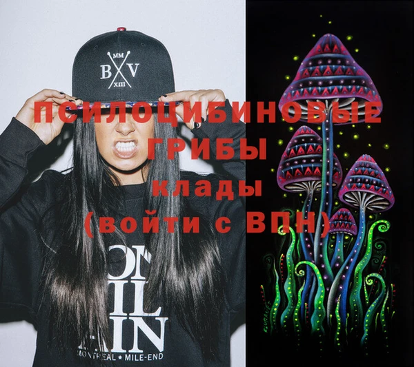 mix Балахна