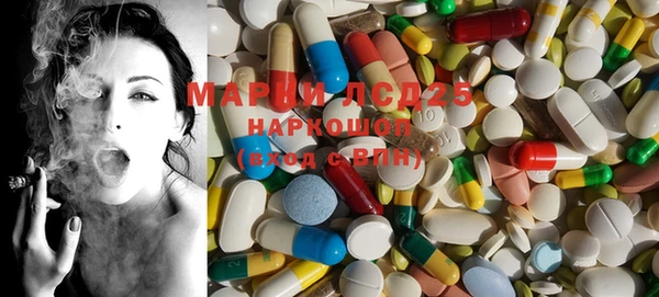 кокаин колумбия Баксан