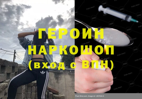 mix Балахна