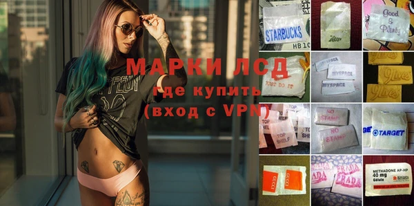 МДПВ Балабаново
