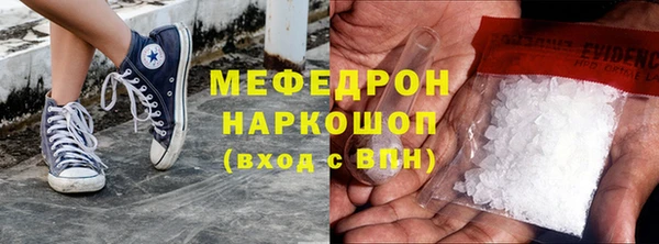 mix Балахна