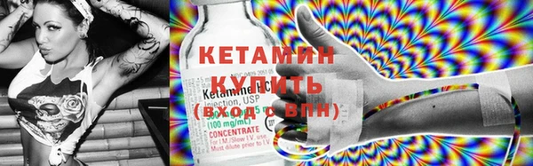 кокаин колумбия Баксан