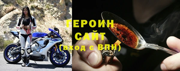 кокаин колумбия Баксан