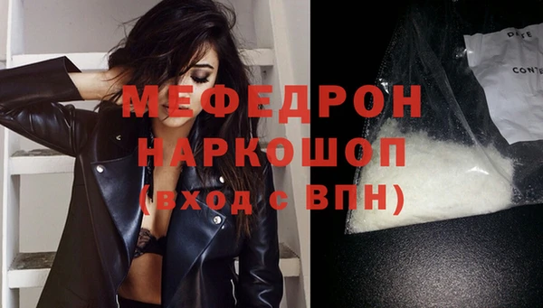 кокаин колумбия Баксан