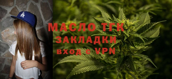 mix Балахна