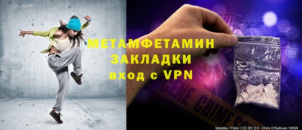 кокаин колумбия Баксан