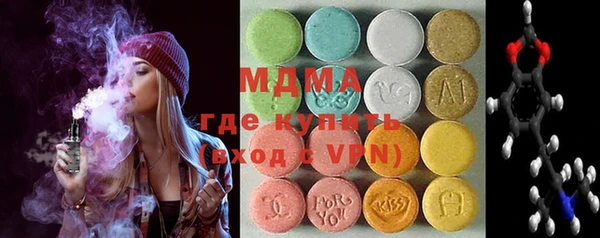 кокаин колумбия Баксан