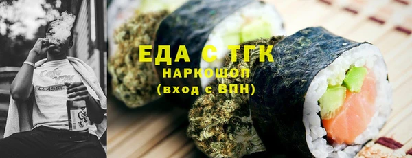 кокаин колумбия Баксан