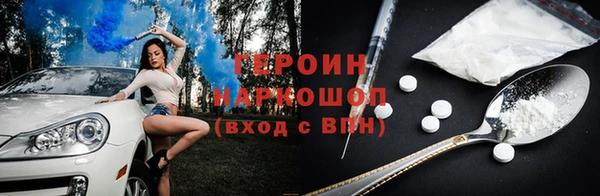 кокаин колумбия Баксан