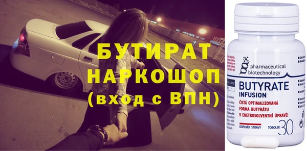 МДПВ Балабаново