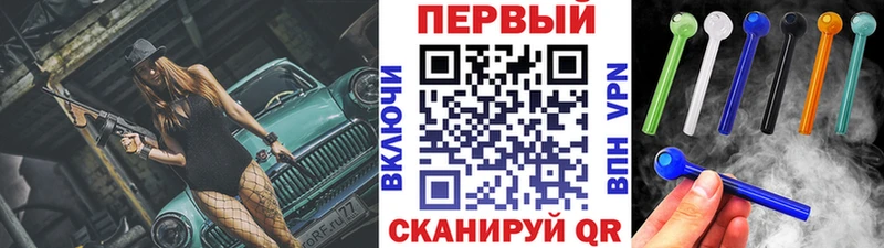 Первитин Methamphetamine  Верещагино 