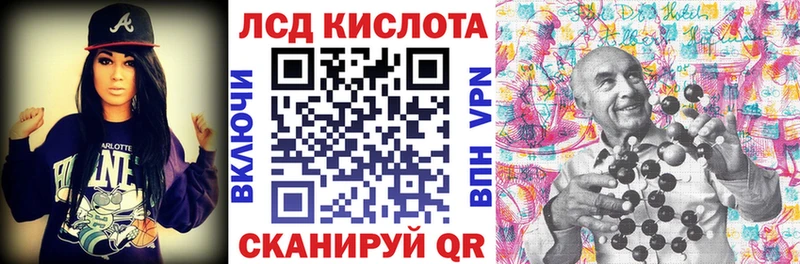 Марки NBOMe 1,8мг кракен вход Верещагино