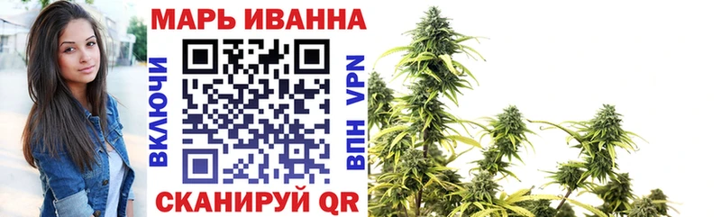 Бошки Шишки марихуана  гидра маркетплейс  Верещагино 
